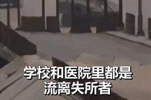 半岛电竞官网下载安装截图4